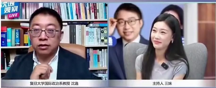 沈逸罕见发火，蓝白两党支持统一吗？他们自己心里没数？沈逸教授最近很罕见地对着