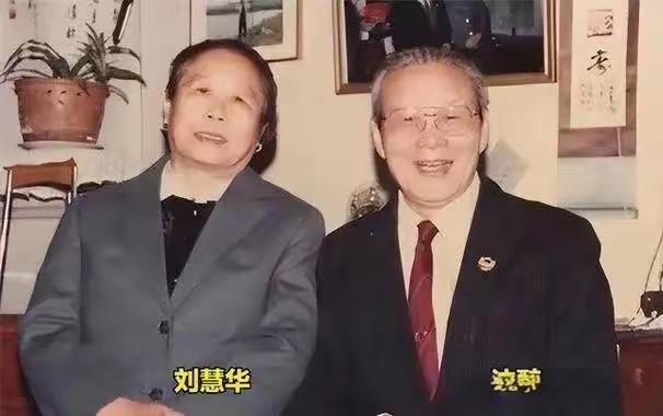 1980年，沈醉来到香港，本可以留在香港生活，甚至还有人邀约他去台湾，可他都拒绝