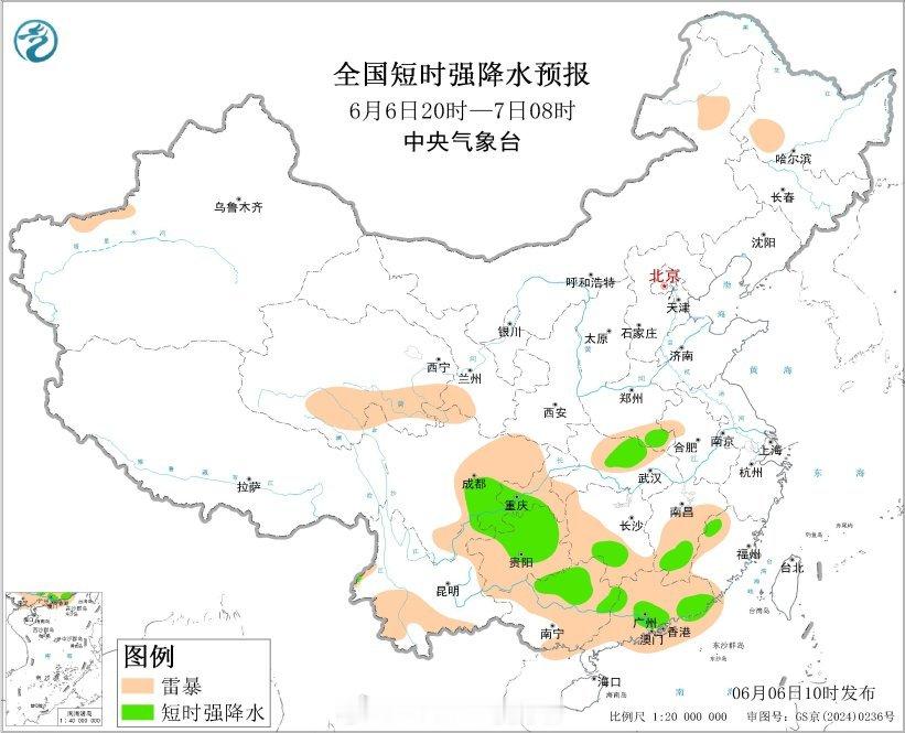 暴雨强降雨呈现出“点多面广”的局面，单点很强，会有超预期/不及预期的情况出现，