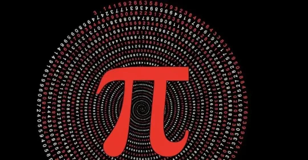 关于圆周率π的4个神秘疑问：1、圆周率π目前已经被超级计算机算到了150万亿位