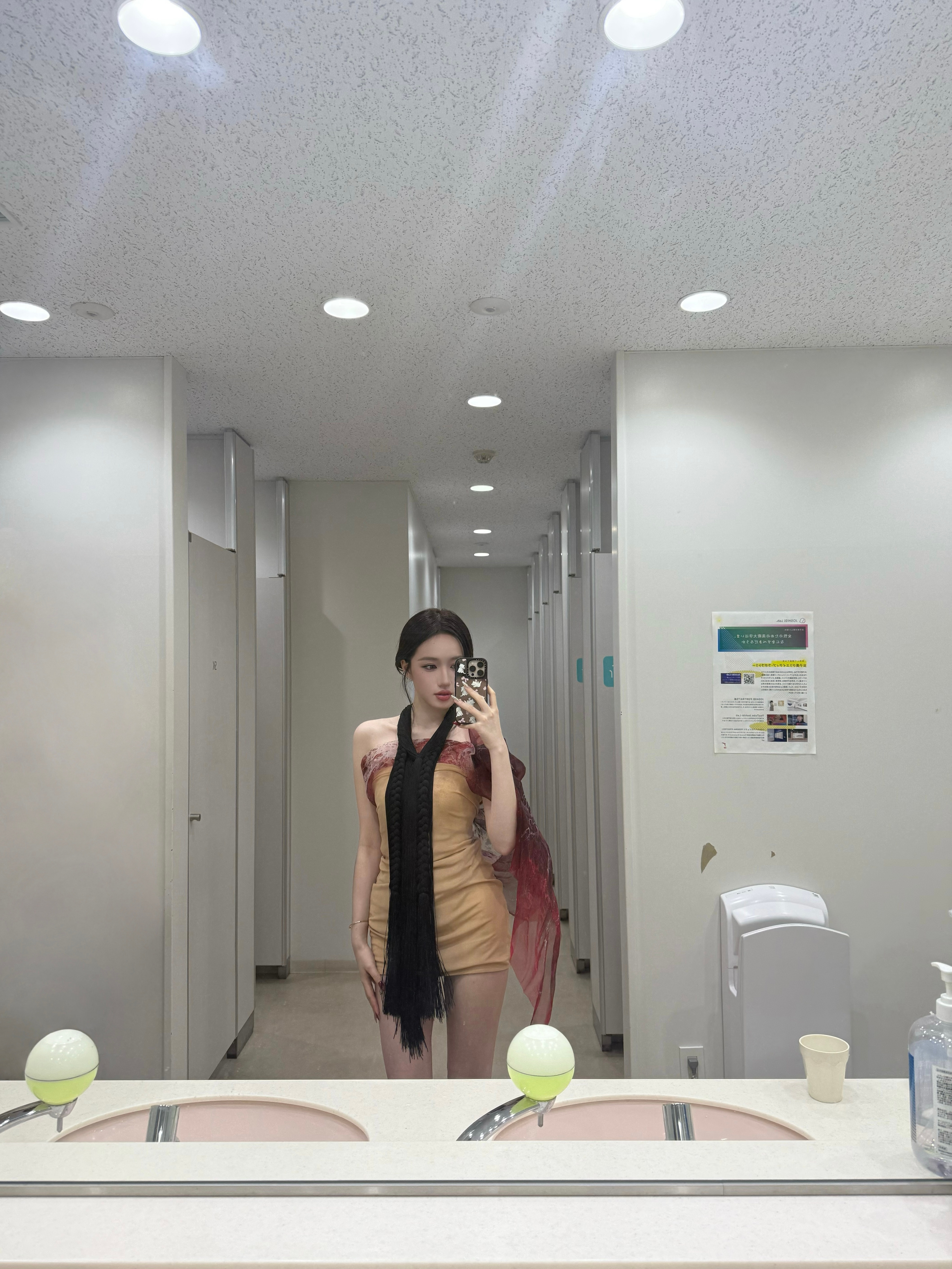 小姐姐这个号还用吗..