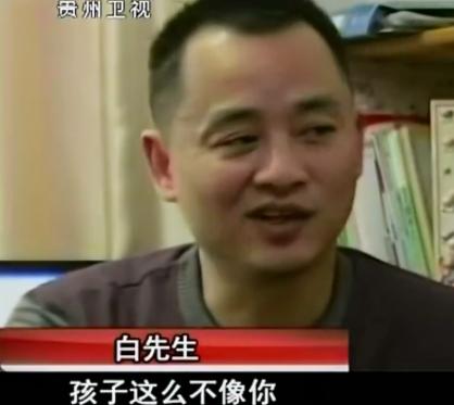 2009年，温州老板发现5岁的儿子不像自己，偷偷做了亲子鉴定后，结果果然如他所料
