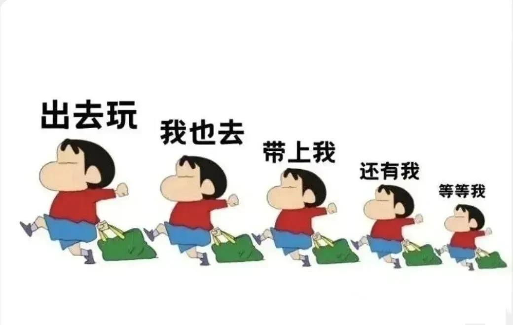 过完端午节就崩溃，熬吧！除了周末，连个法定节假日都木有！这四个月，简直就是“
