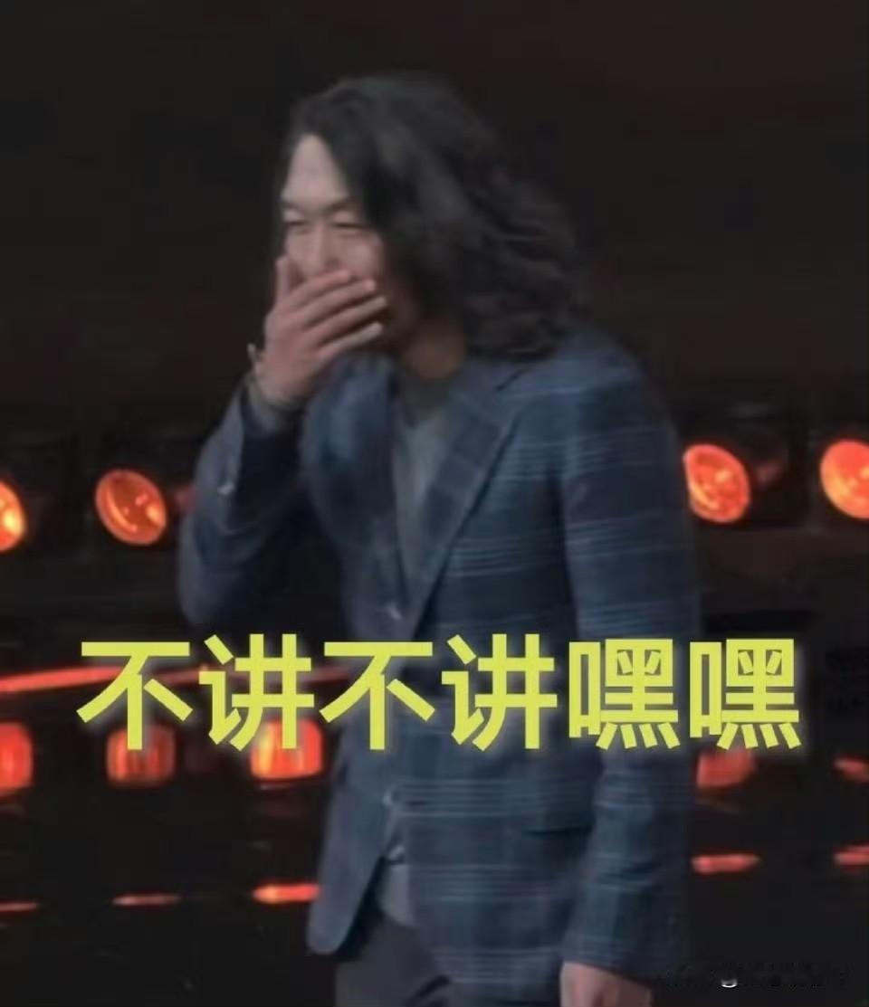 腾讯视频老总在微博之夜都忍不住要笑，为什么，因为全场观众喊退票，微博这次让一个抢