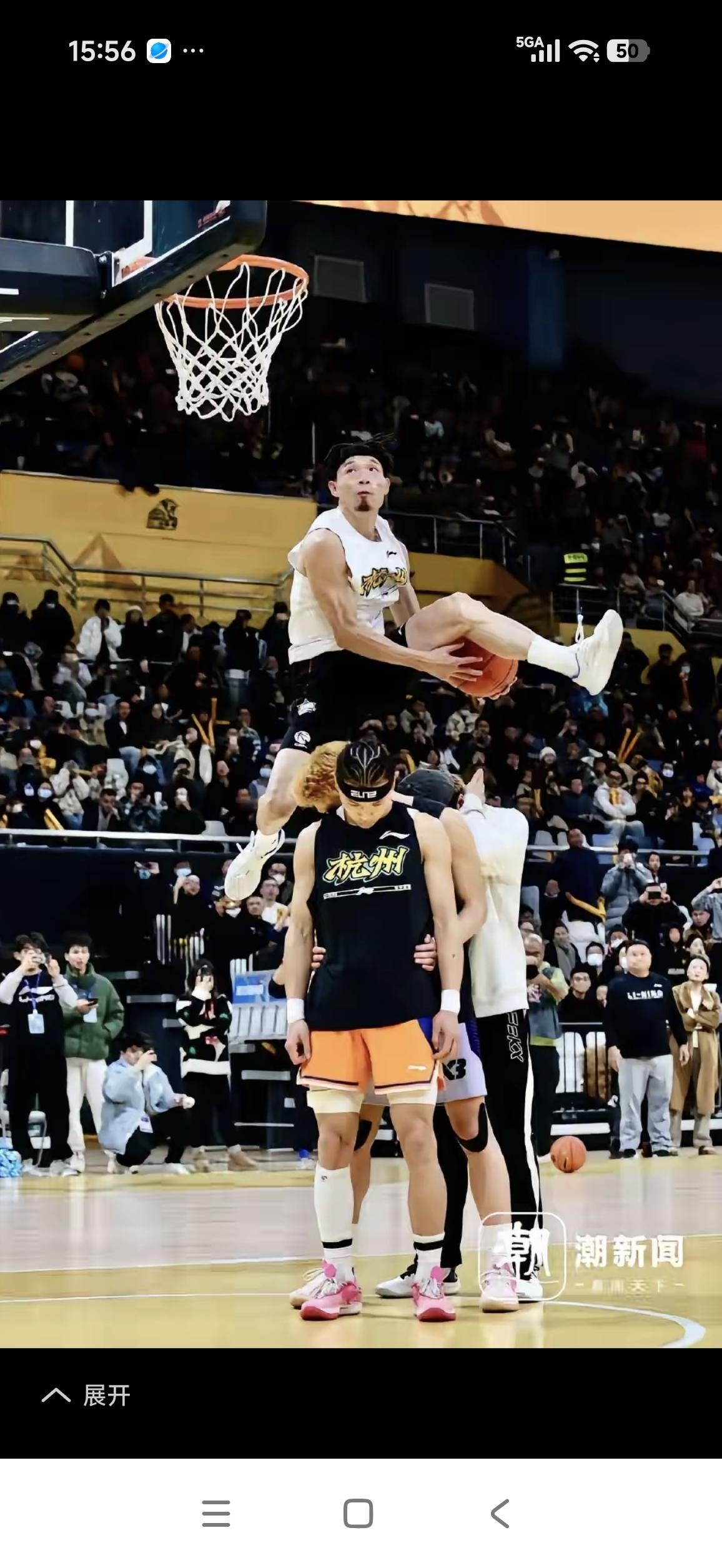 这到底是扣篮大赛，还是技巧大赛呢？CBA扣篮大