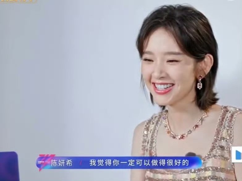 唐艺昕最怕朋友帮着回忆黑历史陈妍希记忆力也太好了，连早年模仿舞台都记得清清楚楚