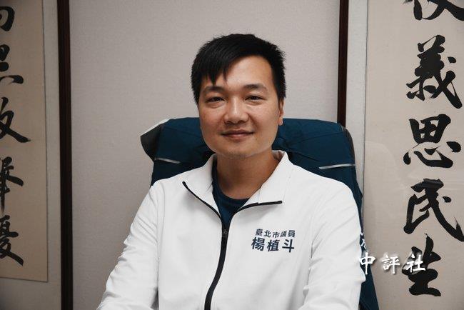 台北议员杨植斗邀郑丽文明日扫街，破除票房毒药传言中国国民党主席郑丽文上任以来因