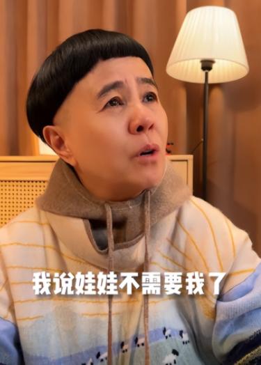 快60岁的“金龟子”刘纯燕，每月拿着8900块退休金，却每隔20