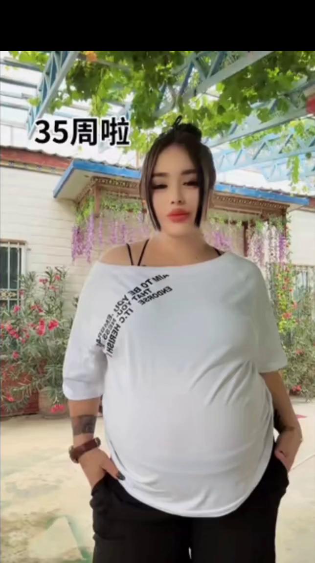 35周啦，维吾尔族孕妇。
