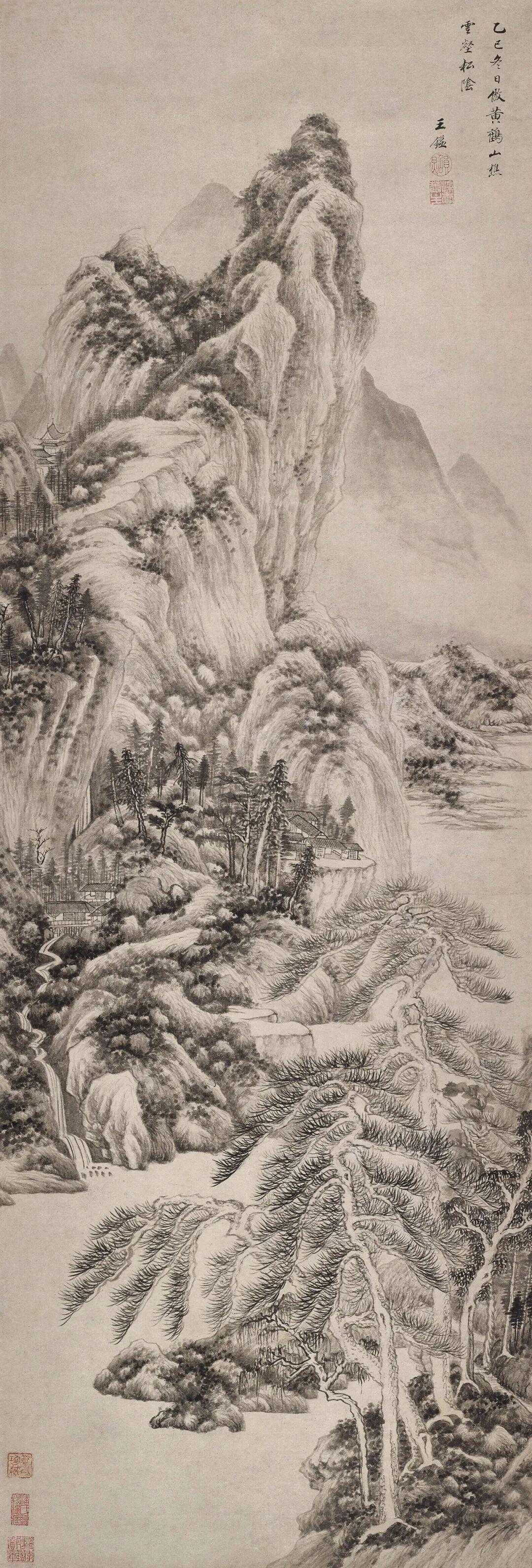 王鉴《云壑松阴图》，水墨纸本140.5×48cm，钤印：员照、染香庵主，题