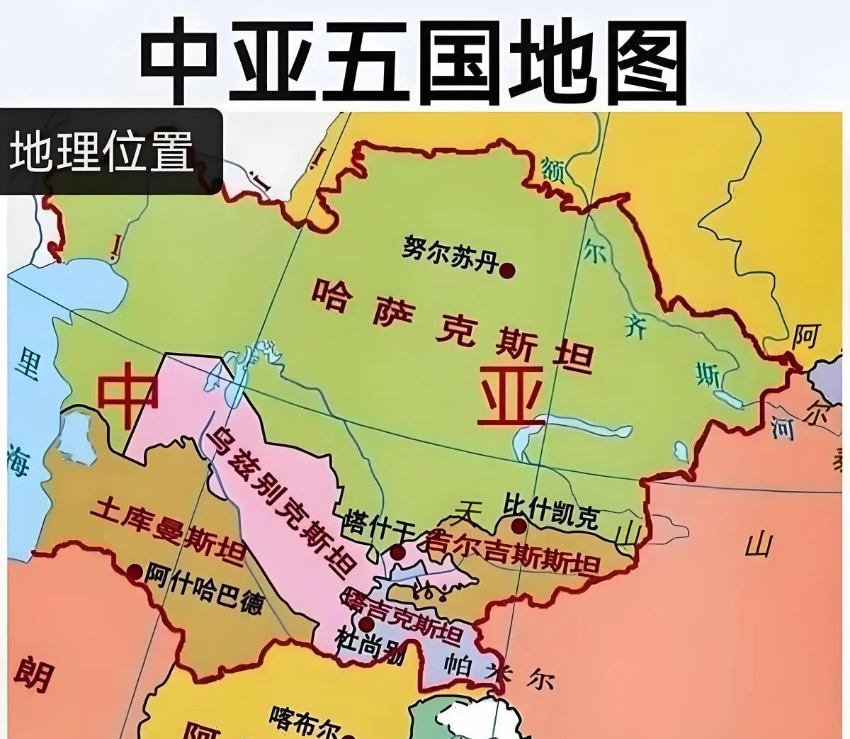 普京没想到，中亚-中国这么快就变成了“一家亲”。6月10日新华社阿斯塔纳消息：