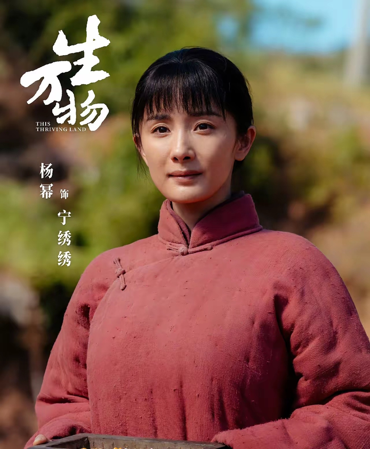 这么说没错吧？杨幂如果拿下白玉兰视后，最睡不着的是赵丽颖（两人缠缠绵绵争夺851