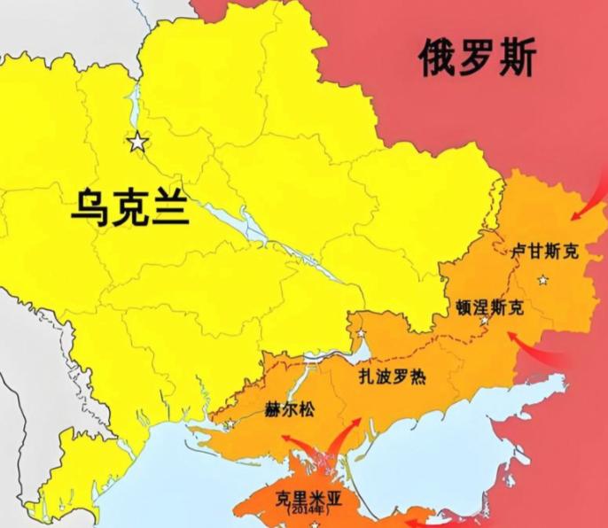 俄罗斯亮出底线：乌东四州加上克里米亚，归我！乌克兰给出的回应也只有硬邦邦的四