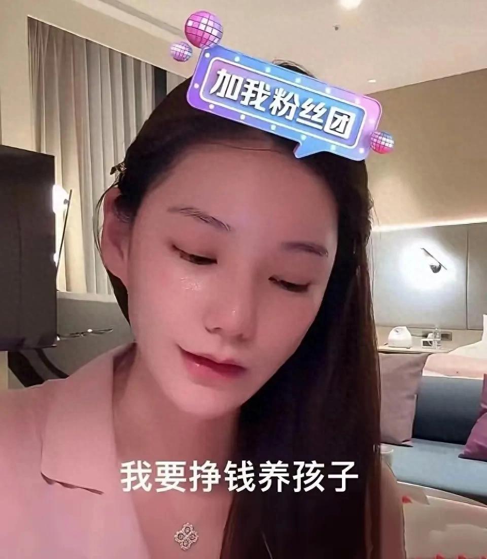 本来张兰直播喜笑颜开和大家说生了一个小七宝，各种夸，各种炫耀…… 只是没想到