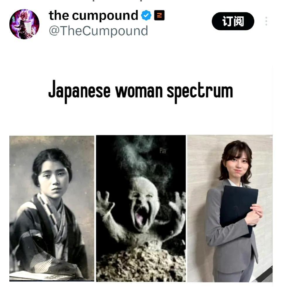 论互相伤害，就服美国和日本的网友！日本人纪念核爆炸80周年，有人要求美国为方面
