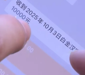河南郑州，男子10月3号结婚，为了订到满意的宴会厅，他1月3号就跟酒店交了定金。