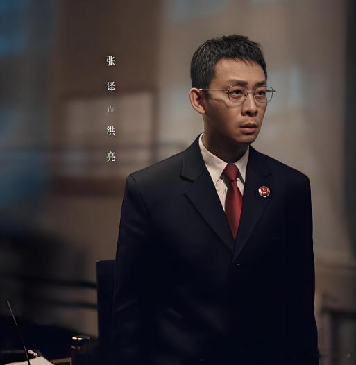 《以法之名》，依然逃不过人情世故《以法之名》收官，被批烂尾。以万海集团定性为黑社