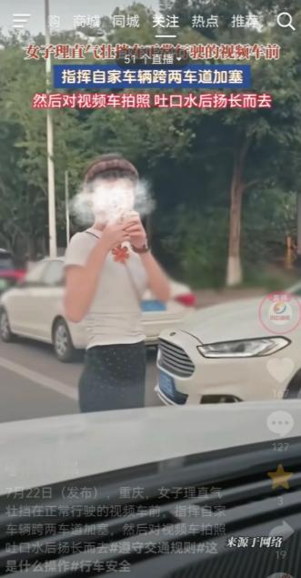 网友都在等后续。 说实话我也在等，并且是很生气的等，这不是吃瓜！ 这是任