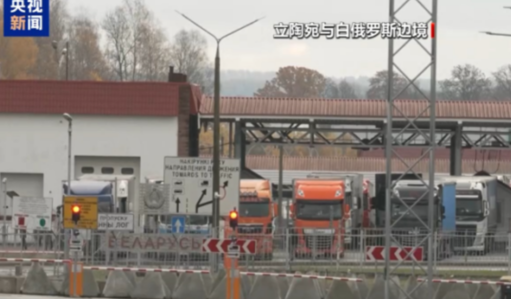 上次中欧班列停运，是因为波兰关闭了边境，现在又来了 当地时间10月30日，波