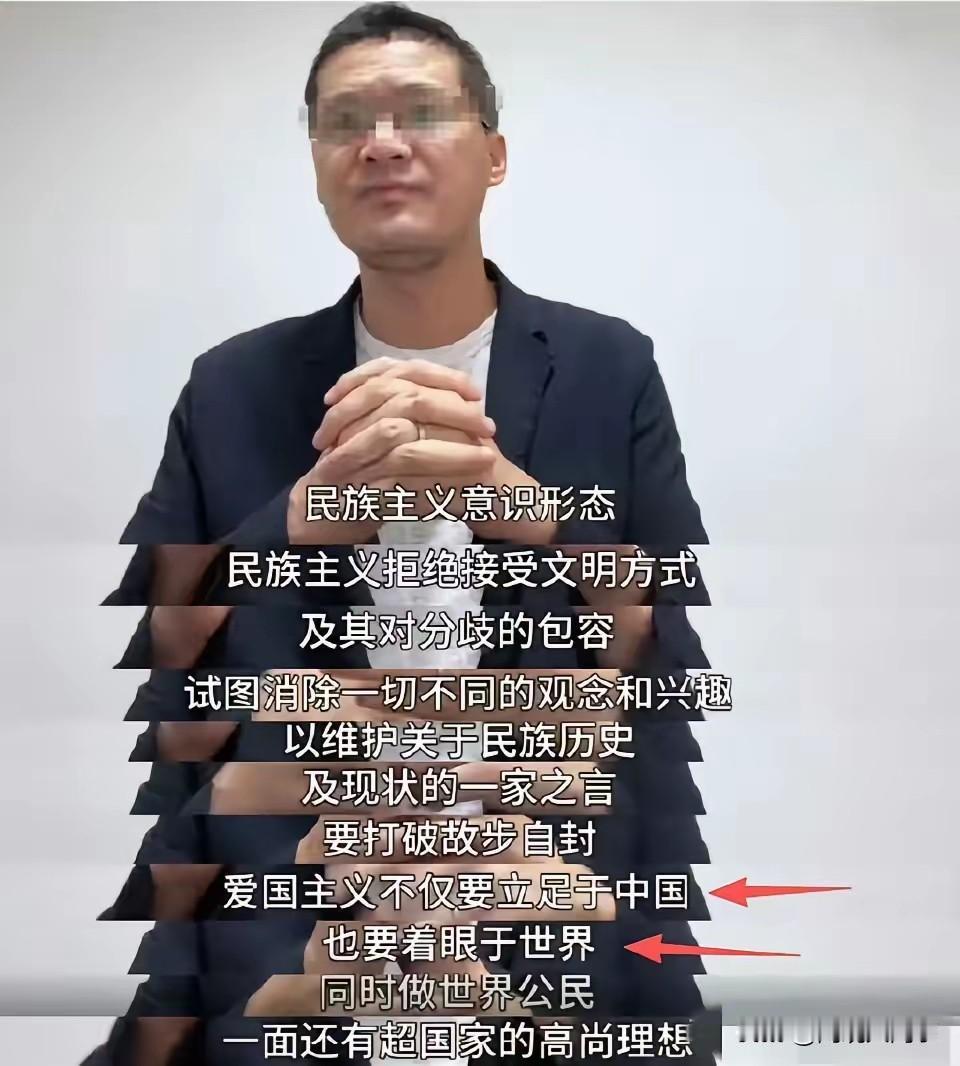 马上2026年了，这是美西方代理人开启刷业绩了，罗翔终于暴露自己的公知属性了！