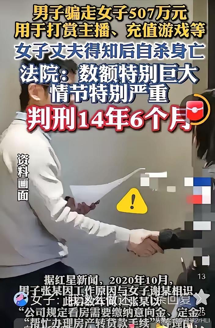 哥们儿死的也太冤了吧？做“鬼”也别放过他们啊！[笑着哭]