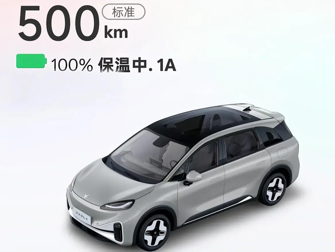 多数新能源车主可能不知道,低温时,动力电池其实是需要保温的,电池保温是北方电动车