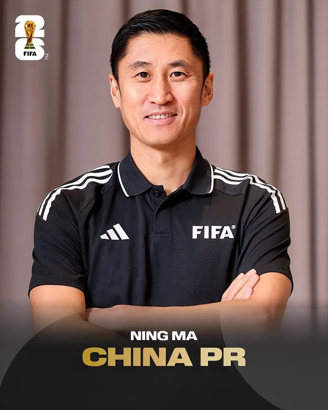 中国裁判马宁真的太涨脸了！据FIFA官方确认，6月27日中国裁判马宁将出任世界小