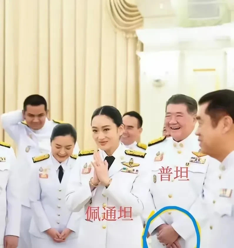 佩通坦才是真老大，代理总理也得靠边站泰国政坛这出戏，真是