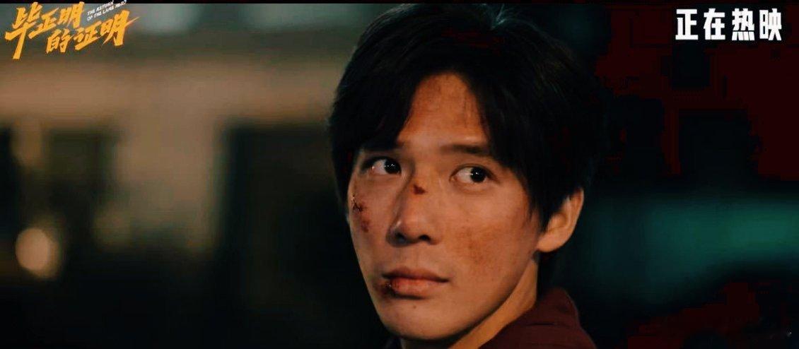 这居然是王安宇的首部电影谁能想到，王安宇在电影里那个“泪眼回眸”的镜头，会让人
