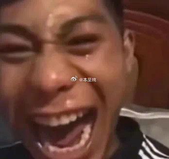 奔溃啦奔溃啦真的奔溃啦