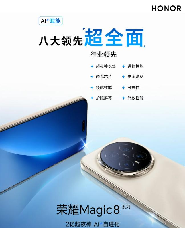 别盲目跟风！三款旗舰实用选购指南选手机不用纠结，三款旗舰各有亮点，精准匹配不同