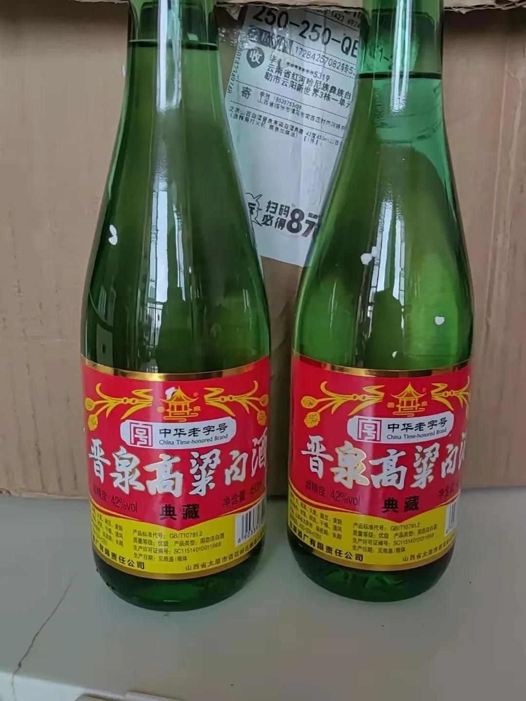 小学同学当年大学毕业那年正赶上省里从学校招选调生，算是比较幸运的，当年难度不太大