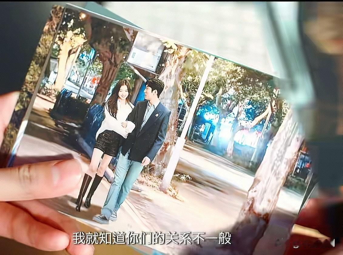 早春晴朗：六年的地下恋情，原来一切都有迹可循，自以为瞒的很好，但早就被Dony举