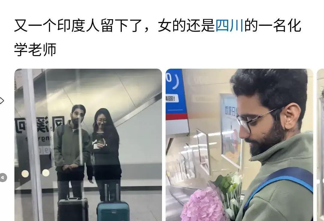 嫁了老外还赖着不迁户口？这波操作让网友炸了锅！某一线城市教育局数据显示，去年国际