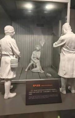 短短的10，20秒就能将人碳化，731部队那些令人发指的发明...1940