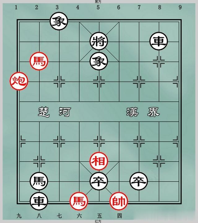 象棋杀棋练习——七步杀「112」