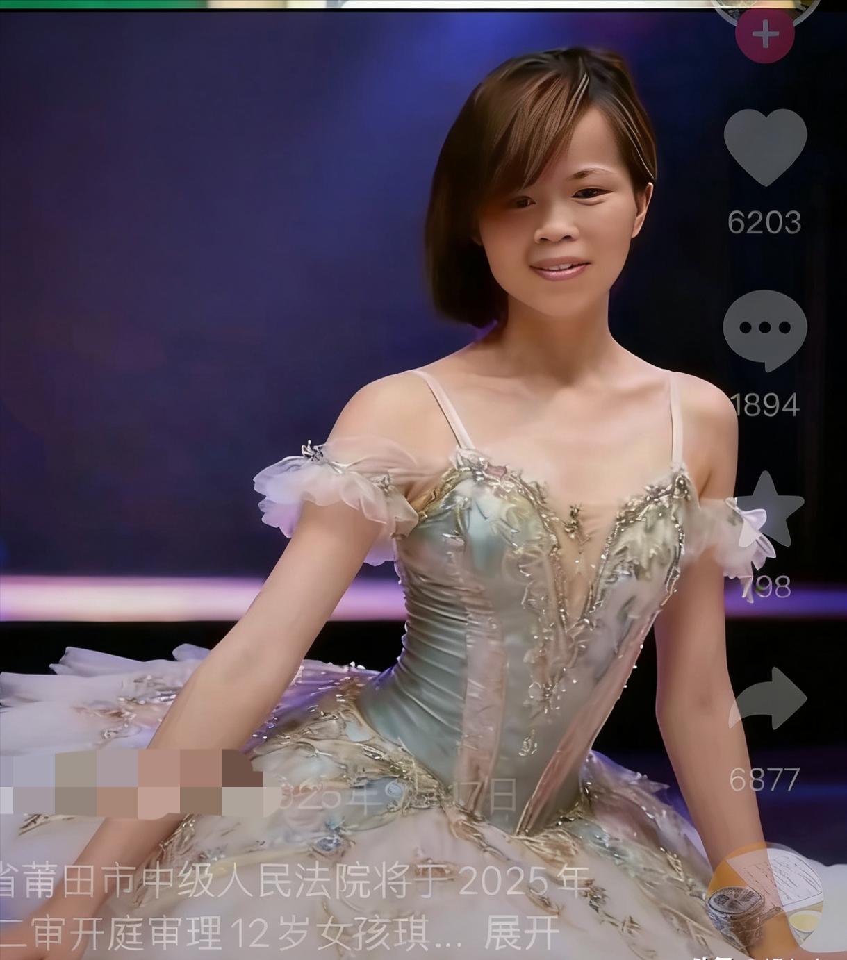 人果真不可貌相！许金花长得一副憨憨的样子，没想到为人如此恶毒。她从小无父无母，被