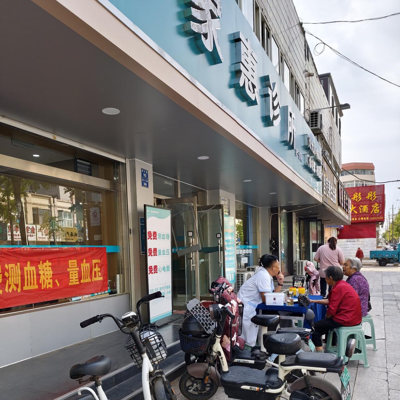 这些日子以来，我一直对自己的血压比较关注，几乎每天都自个儿在家测量一下。恰好今