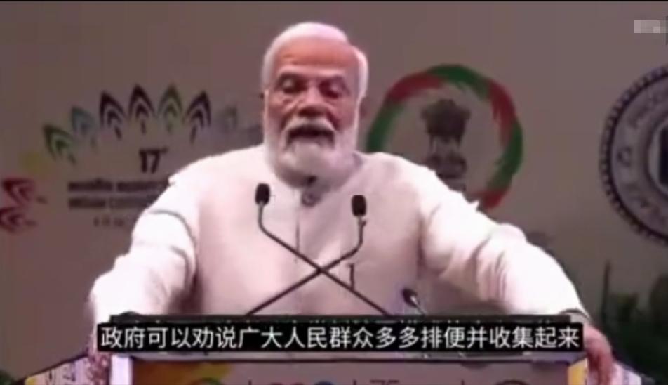 “三哥”的脑回路果然与众不同，一边咬牙承受东西海岸的高价尿素，一边想出“就地取材