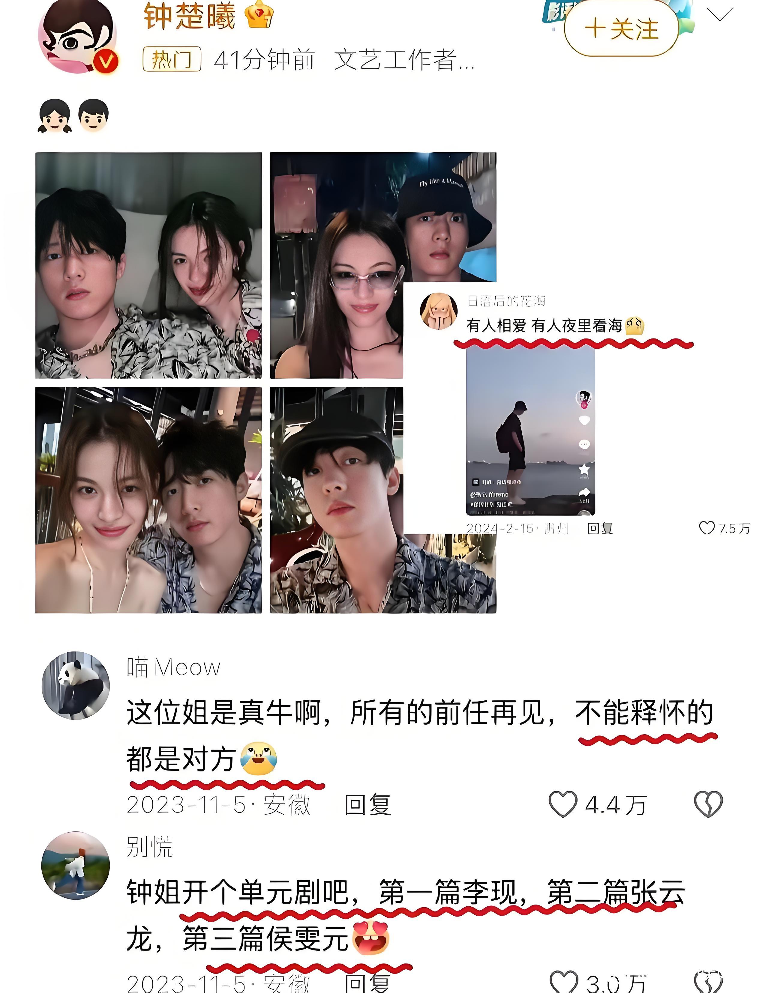 没人觉得这姐很恐怖吗？事实证明，女的只要够主动，就没有找不到帅哥男朋友的可能