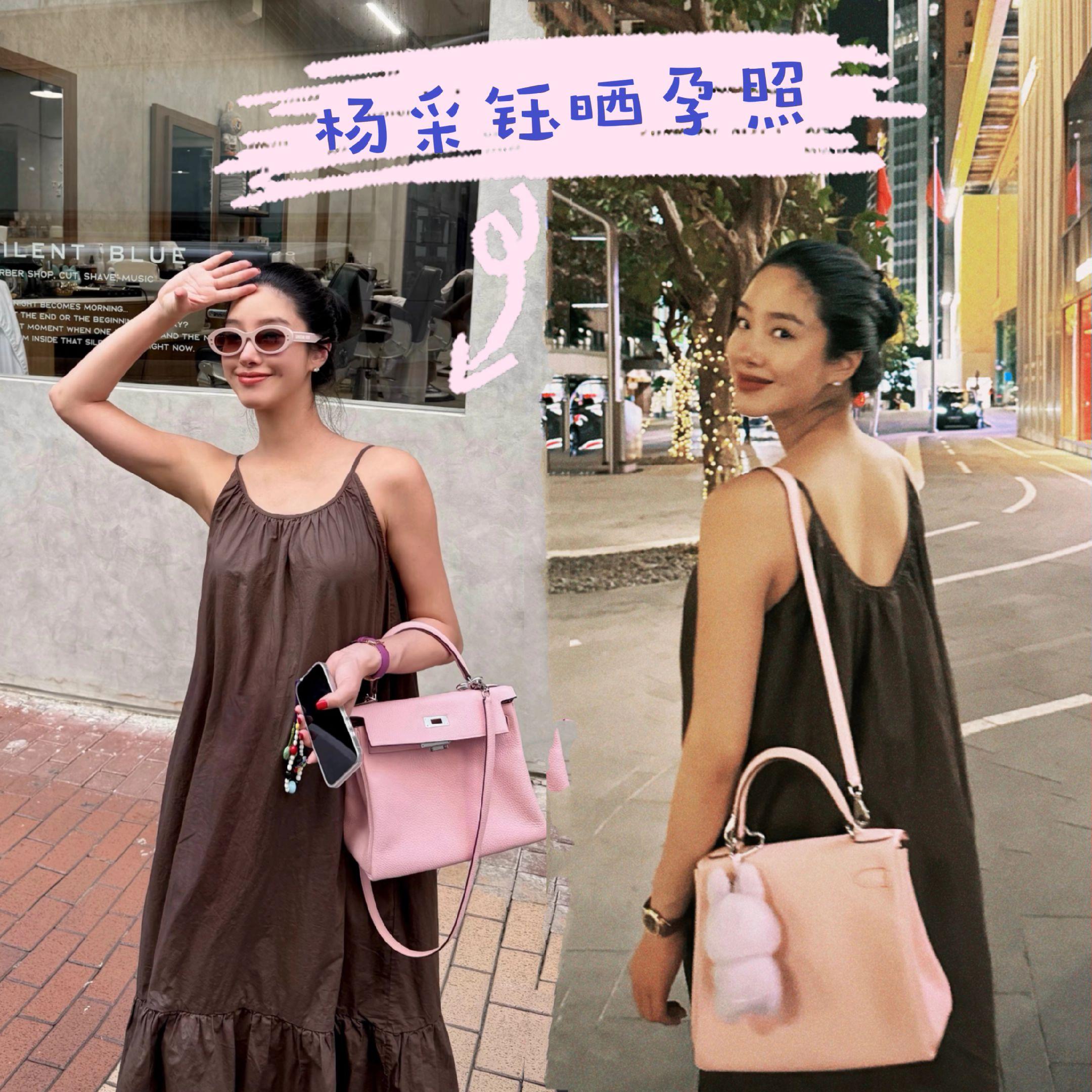 杨采钰晒老公视角孕照。穿宽松连衣裙遮孕肚，状态h特别好，杨采钰表示最近...