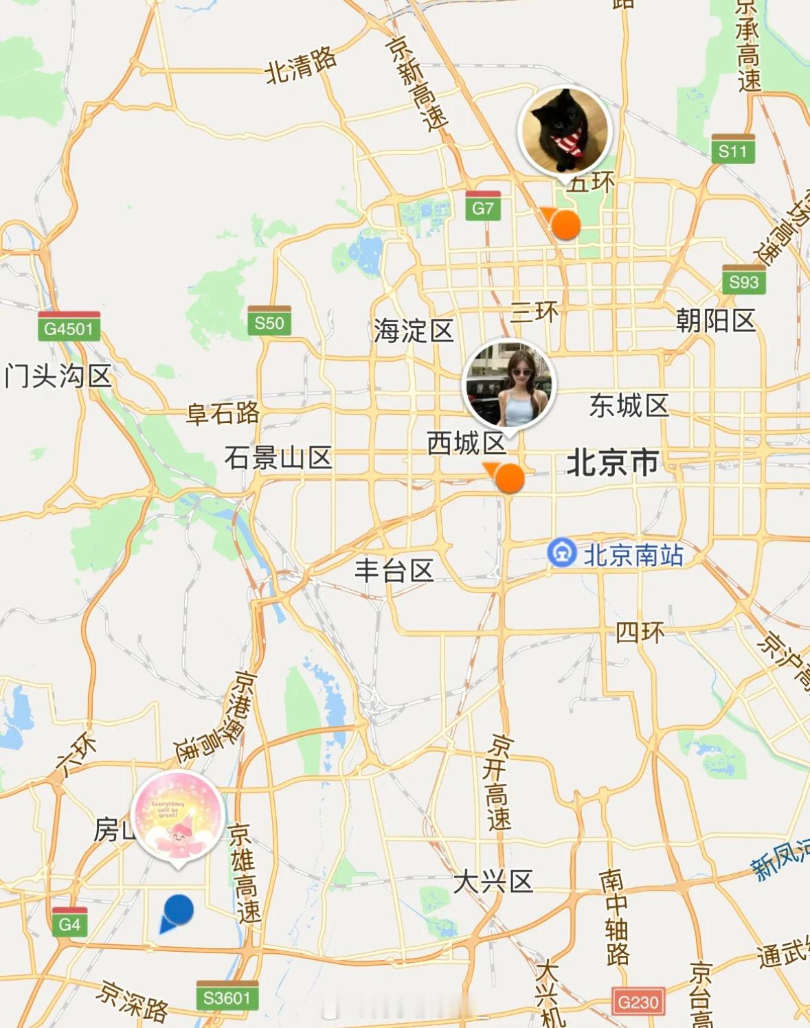 我们三个在北京约饭，应该约哪里？​​​