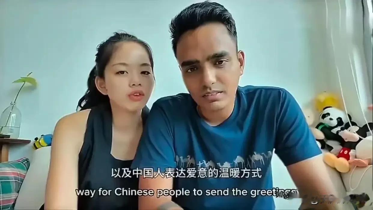 见过算计的，没见过把婚姻当“移民中介”的。外网那位印度小哥，这如意算盘打得，隔着