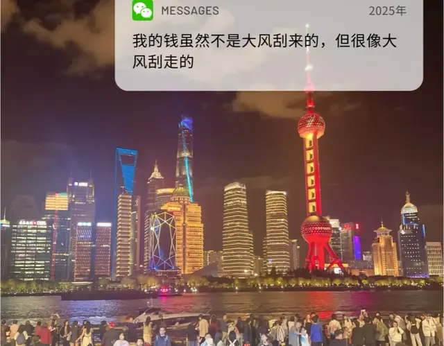 我刚发现任何一个小长假,都不是让你休息的!