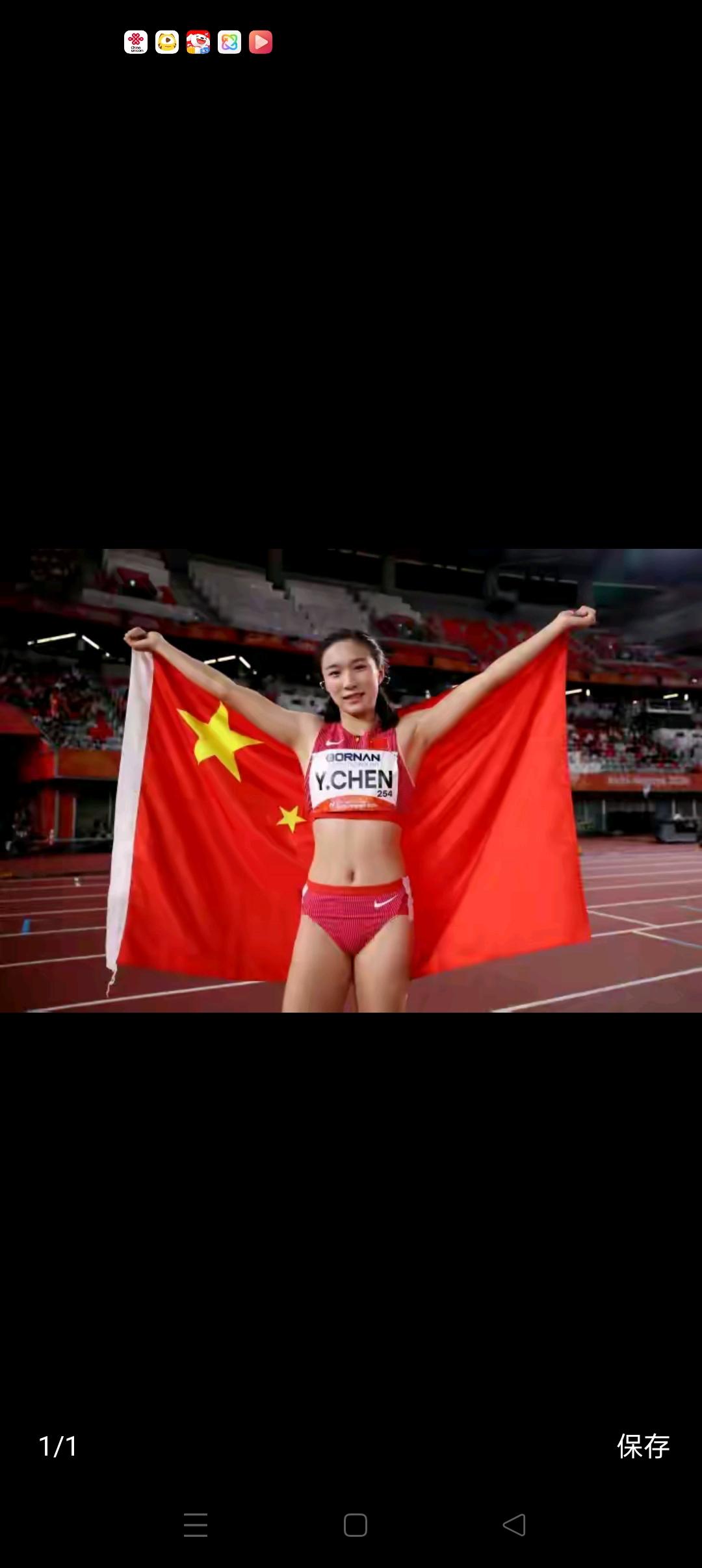 陈妤颉再添一金！别人17岁在疯狂刷题，她却在疯狂拿金牌。最后一棒更是跑出了无