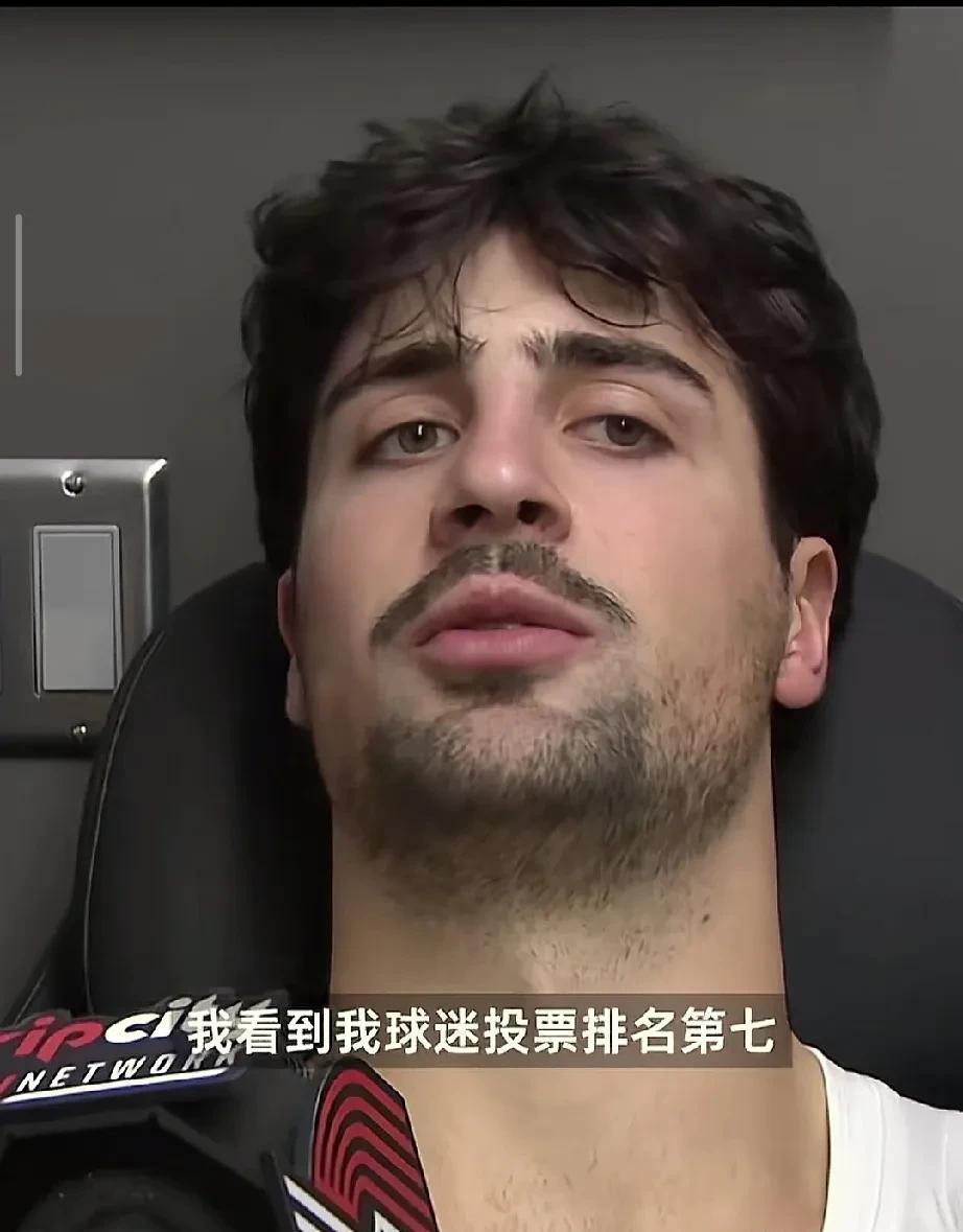 昨晚刷新闻，看到阿夫迪亚接受采访，忍不住想聊两句。作为个老球迷，他在采访里一再感