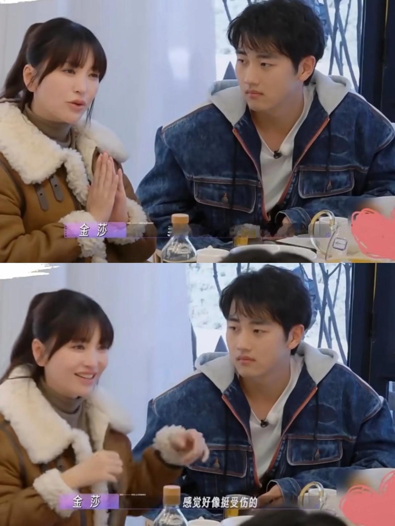 看了金莎孙丞潇的综艺，能共情到孙丞潇真是好男人。金莎说:“他之前和我合影，戴着