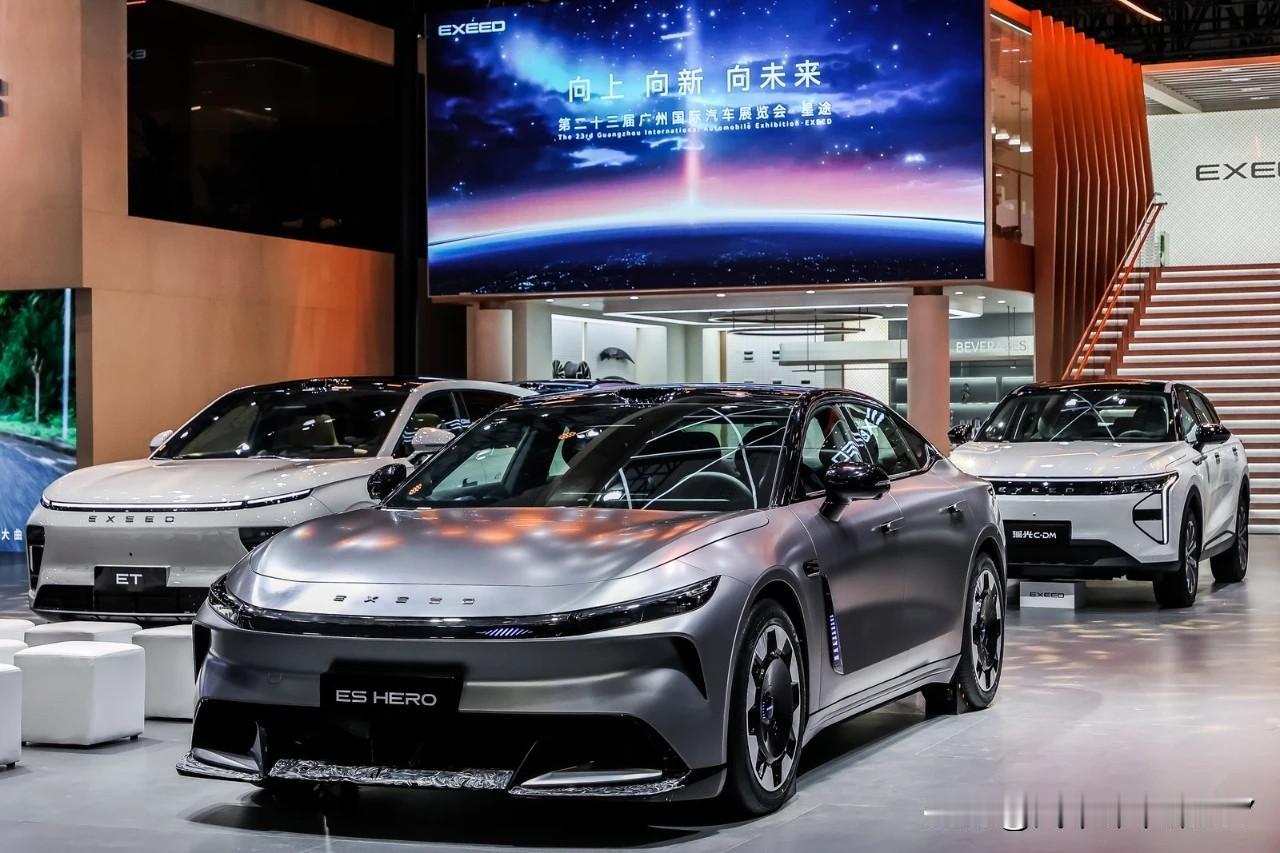 星途ES7GT与星途ESHERO惊艳亮相，你更钟情于哪种前脸设计呢？目前尚