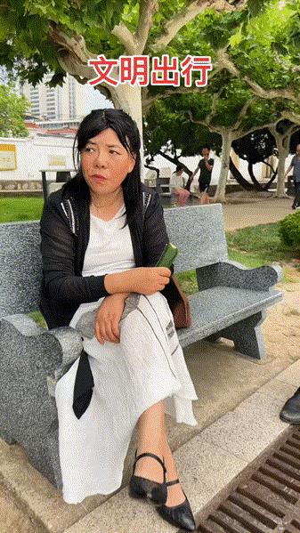 对这种不文明的人就该这样！