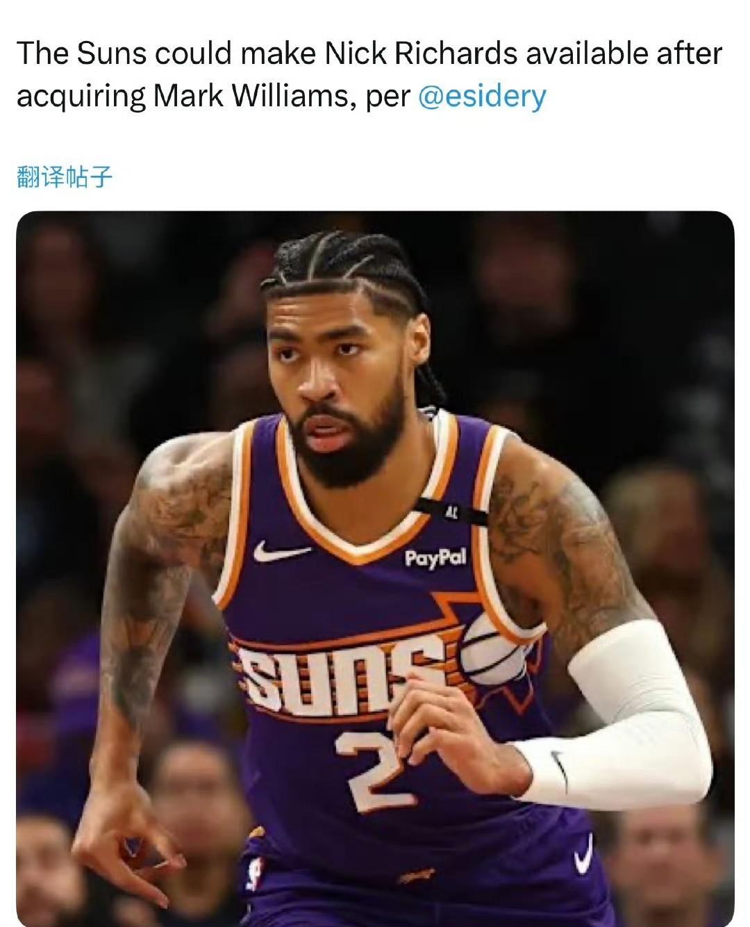 疯狂囤积中锋就是为了卖！！！太阳预计将交易理查兹！太阳在昨天的两次行动中获得了